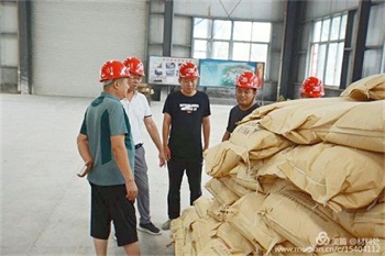 品質(zhì)贏天下 信譽得人心----武安旅游路項目總監(jiān)辦到恒質(zhì)公司現(xiàn)場交流